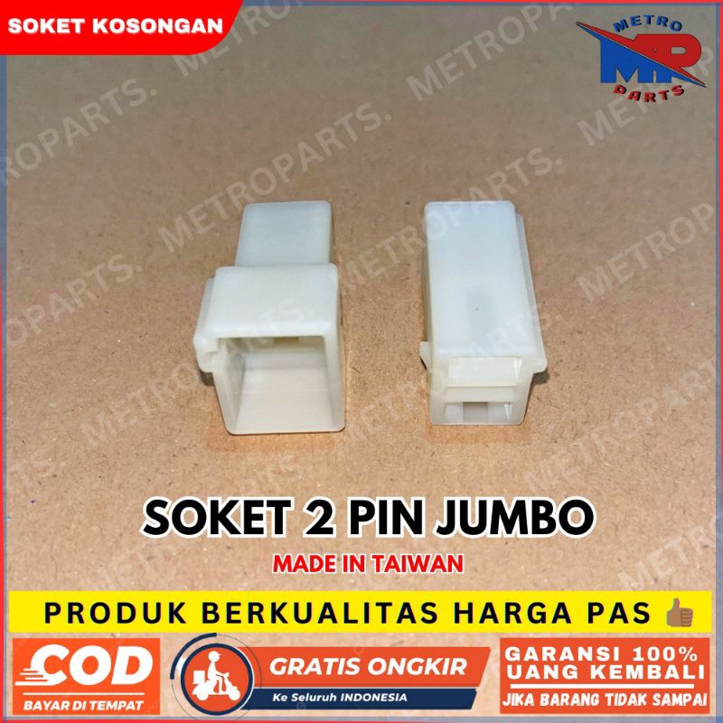 SOKET 2 PIN SKUN GEPENG JUMBO / SOKET 2 KAKI JUMBO / SOCKET 2 PIN KAKI TERMINAL JUMBO / SOKET SOCKET