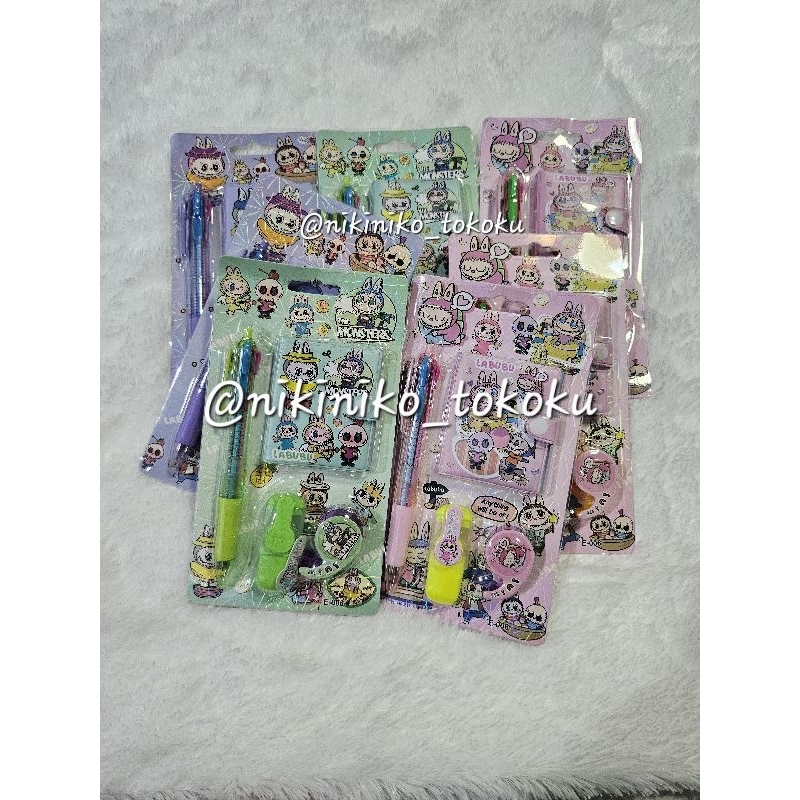 

ATK Set Alat Tulis Stationery Anak Labubu