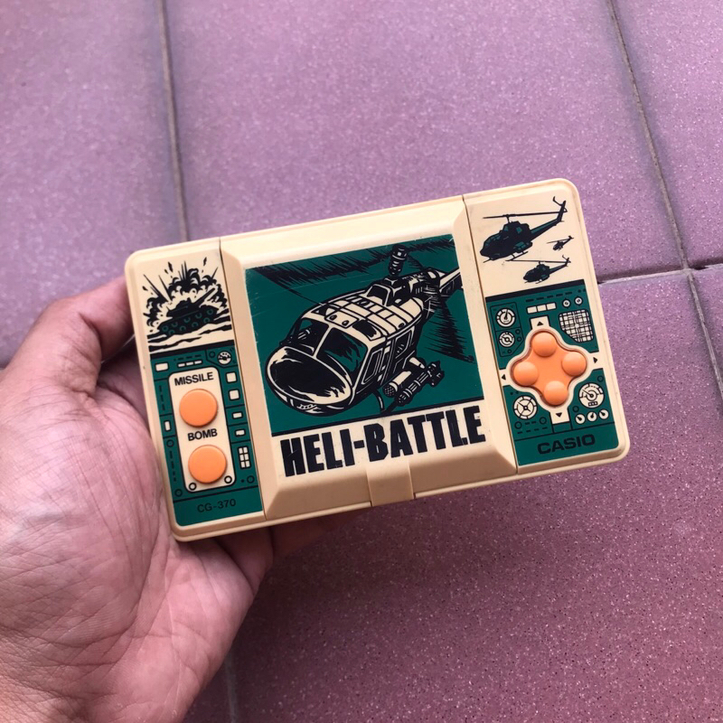 gimbot casio heli battle normal