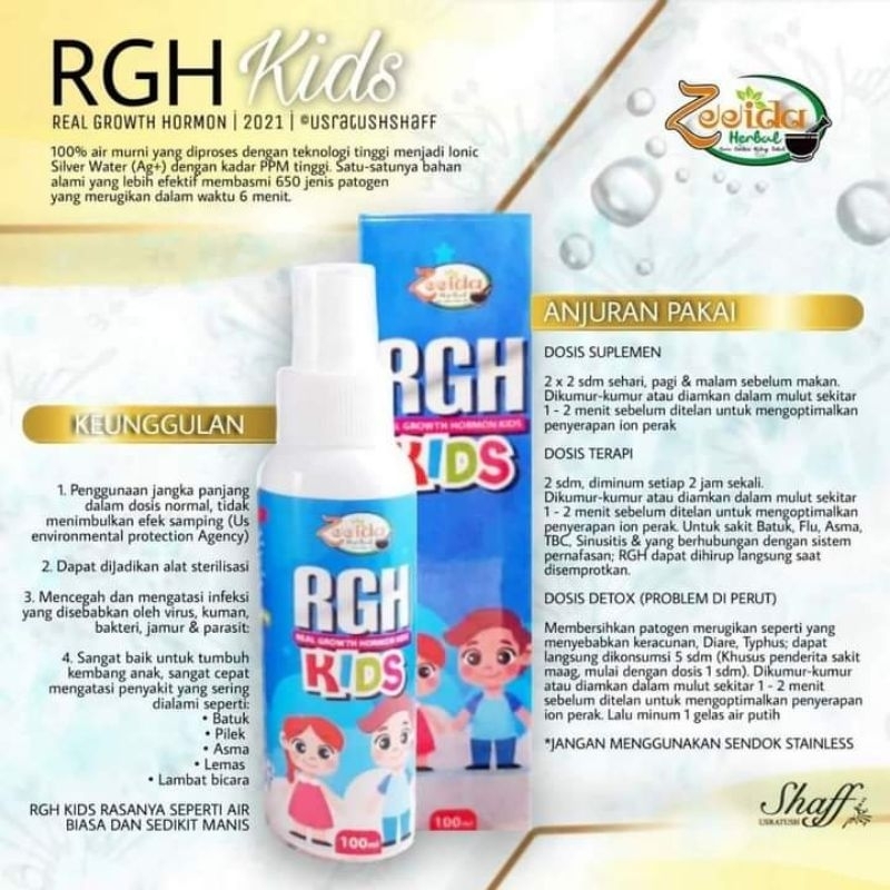 Rgh kids