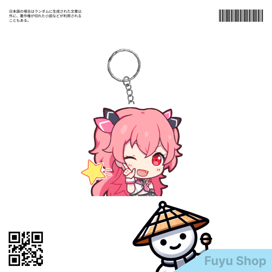 Keychain Airi Proseka UV Printing Laser Cut Pinggir Bening Transparan / Gantungan Kunci Momoi Airi P