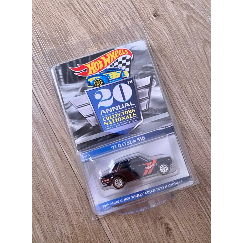 Hotwheels Convention - '71 Datsun 510