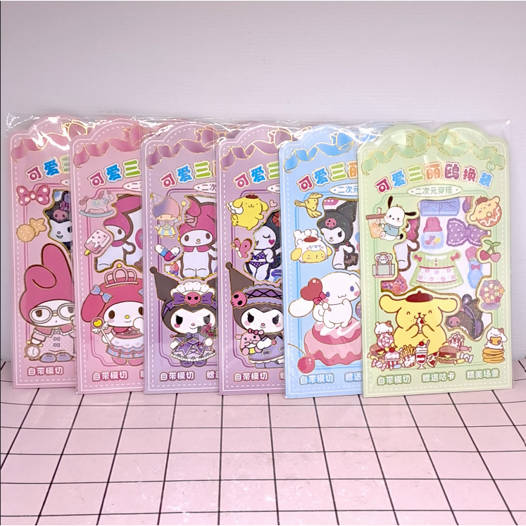 

Stiker DIY Set Sanrio Series Quiet Book+ Ganci Melody Kuromi Cinnamoroll Pompompurrin