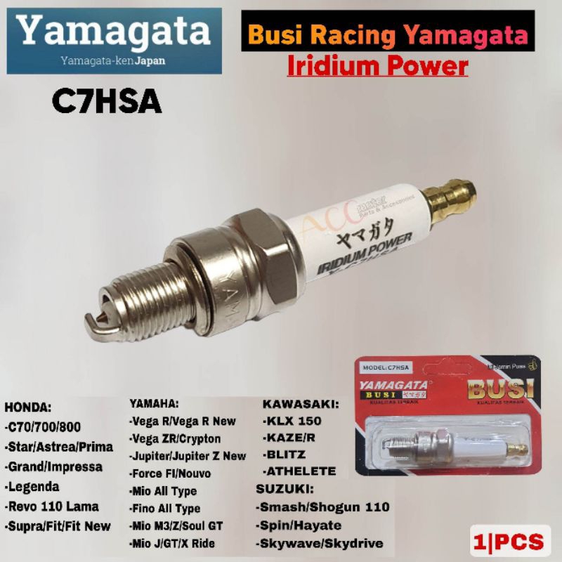 busi racing iridium power C7HSA.busi motor supra,legenda,grand, shogun, smash,revo,jetstar.busi irid