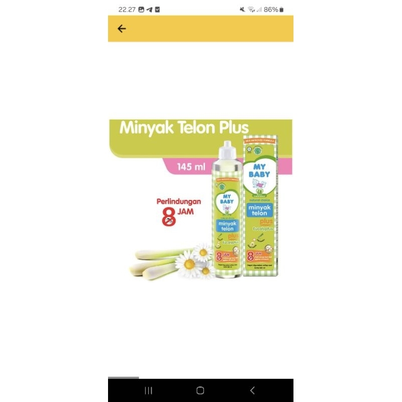 

my baby minyak telon 145ml