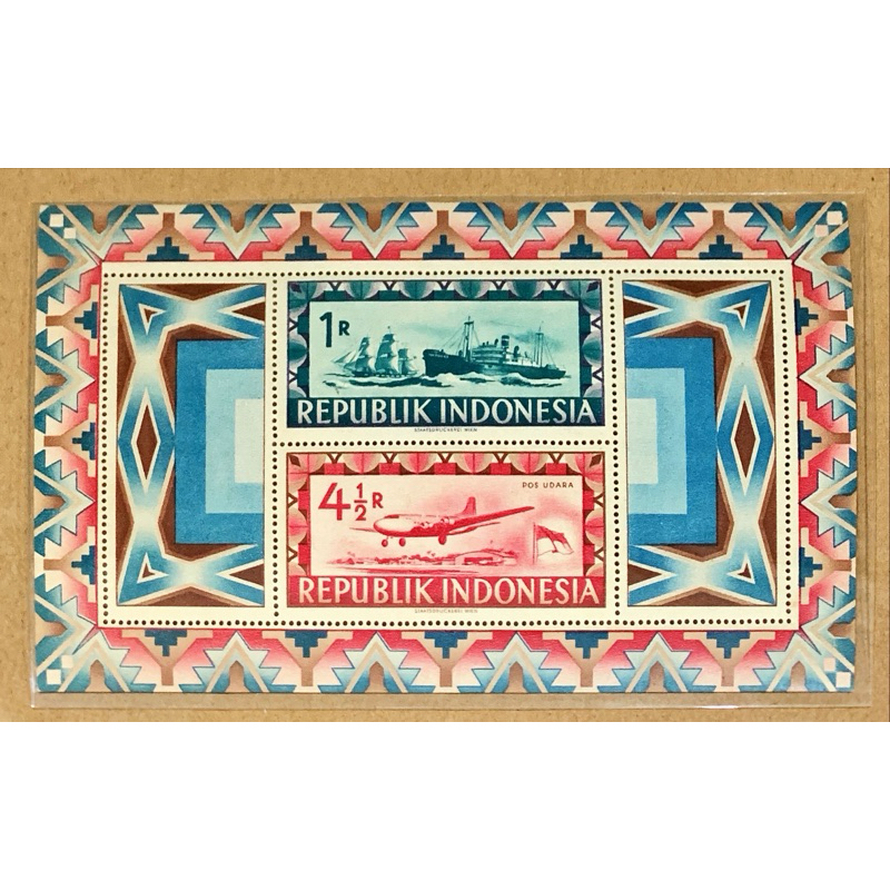 

(BB) PRANGKO INDONESIA CETAKAN WINA SS MENEMBUS BLOKADE BELANDA (W-16 SS 5) PERF. MINT.