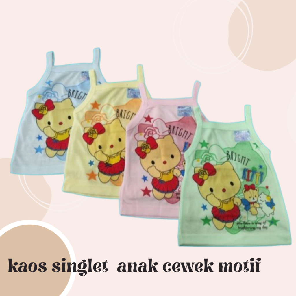 KAOS DALAM ORIGINAL / KAOS DALAM ANAK PUTIH MOTIF / KAOS DALAM MURAH / SINGLET ANAK TERBARU/KAOS DAL