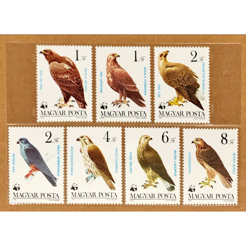 

(BA) PRANGKO HUNGARY 1983 WWF BIRDS OF PREY 7V SERIES MNH.