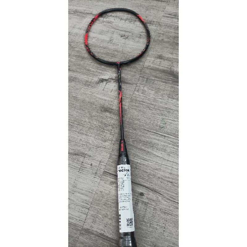 Victor thruster ryuga