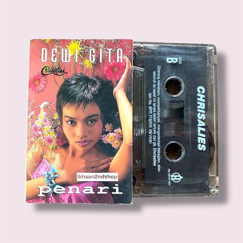 Kaset Pita Dewi Gita - Penari