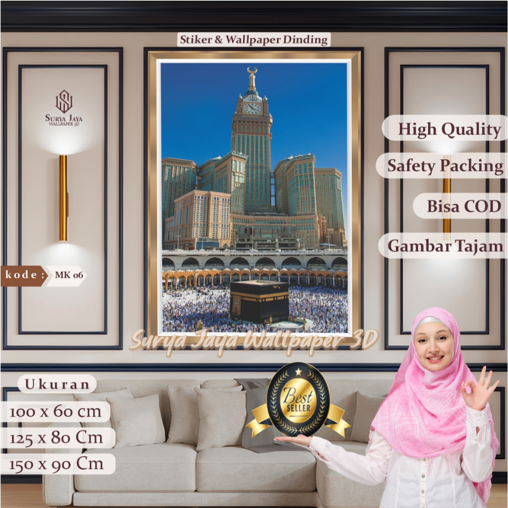Wallpaper Dinding CustomStiker Ka'bah / Makkah Dekorasi Dinding Estetik Sudah Terdapat Lem Perekat