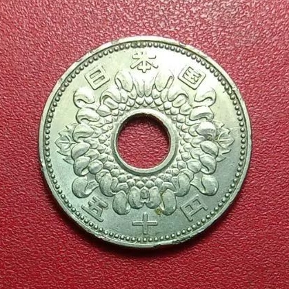 koin Jepang 50 Yen - Shōwa 34-41 (1959-1966)