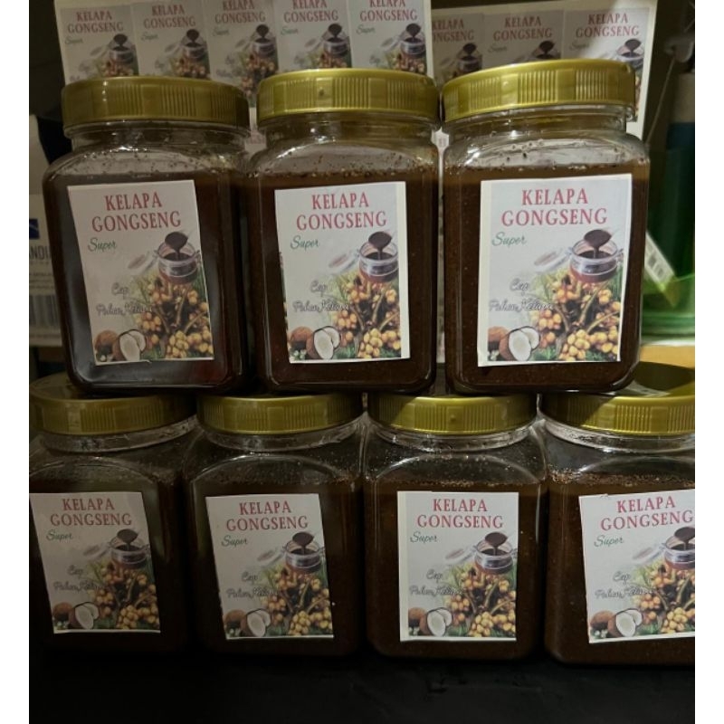 

Kelapa sangrai 300gram/kelapa Gongseng Botol/Ambu Ambu rendang Padang.