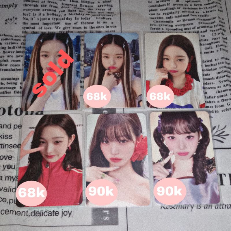 PHOTOCARD/PC WONYOUNG IVE