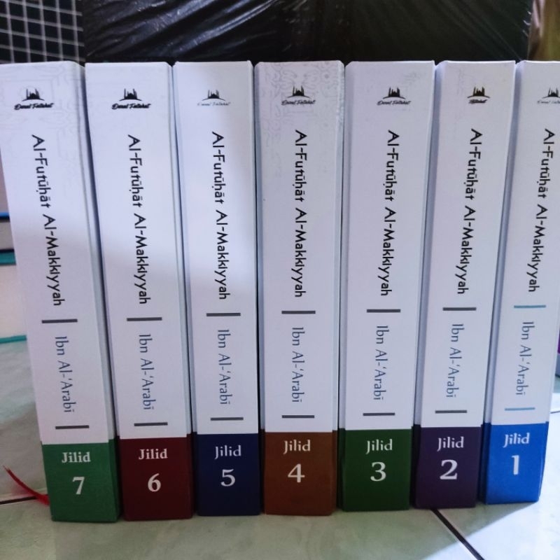 Al Futuhat Al Makiyyah 7 Jilid Hard Cover (paket)