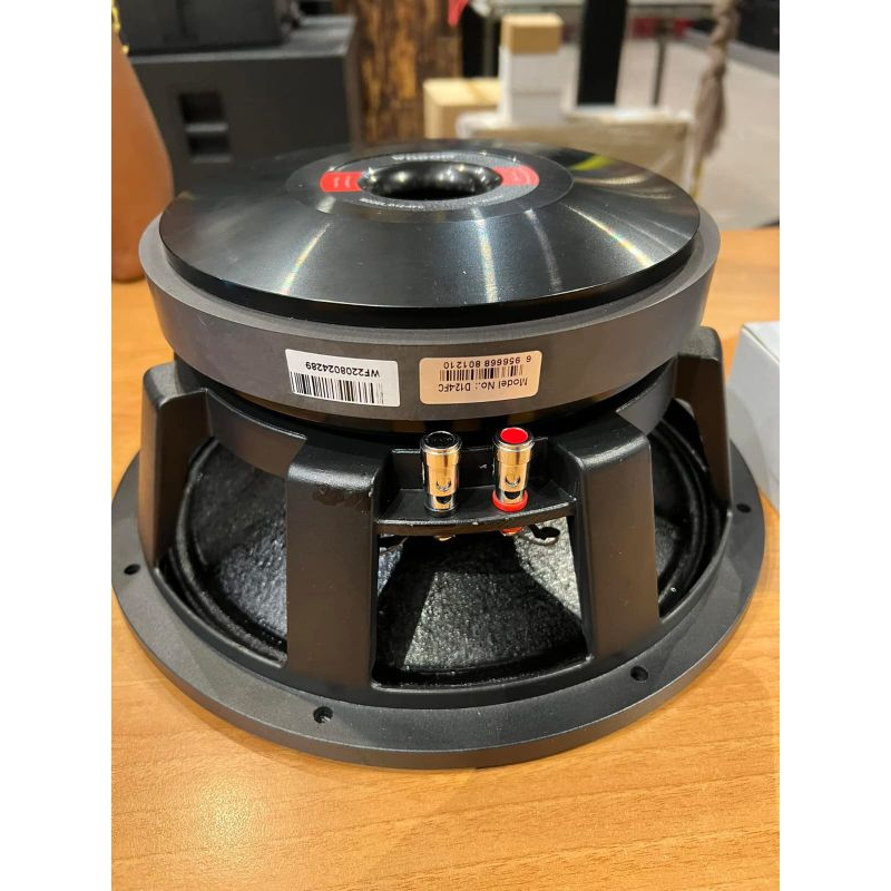 WISDOM D124FC Komponen Speaker 12 Inch D 124 FC / D12 4FC / D 12 4FC