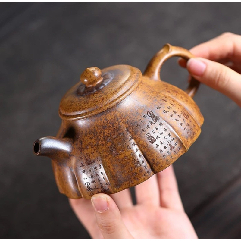 Authentic Yixing Section Mud and WoodBurning XuLing Hand Carving Teapot