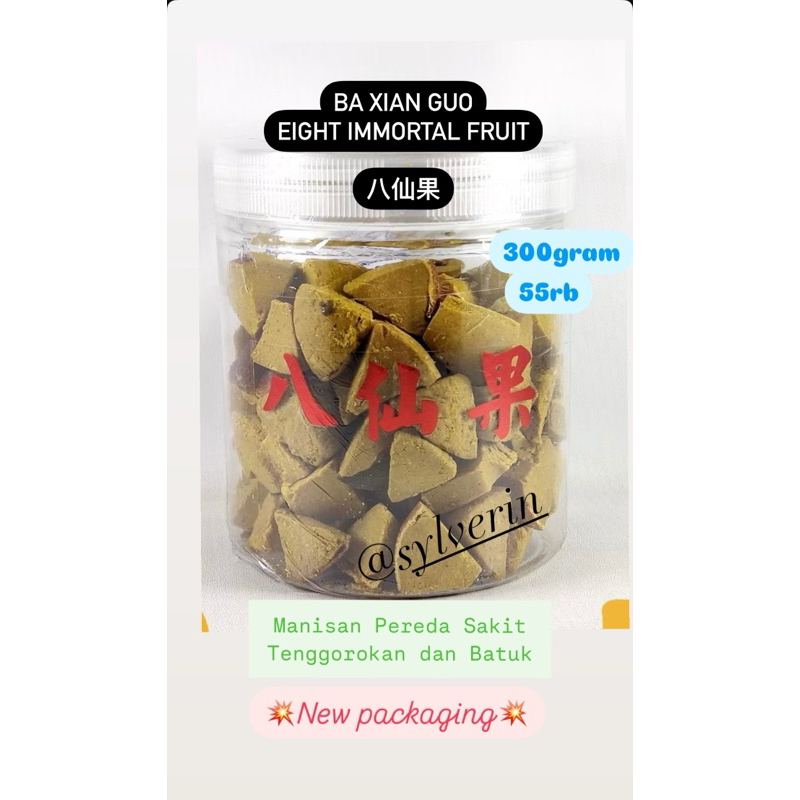 

Ba Xian Guo The Eight Immortal Fruit 300gram