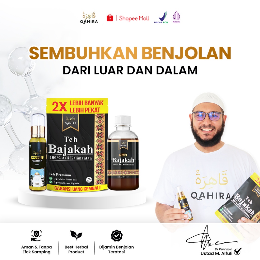 Minyak Qahira 1 Botol |Minyak Mengobati Segala Penyakit Asli Original Minyak Oles Qahira Herbal