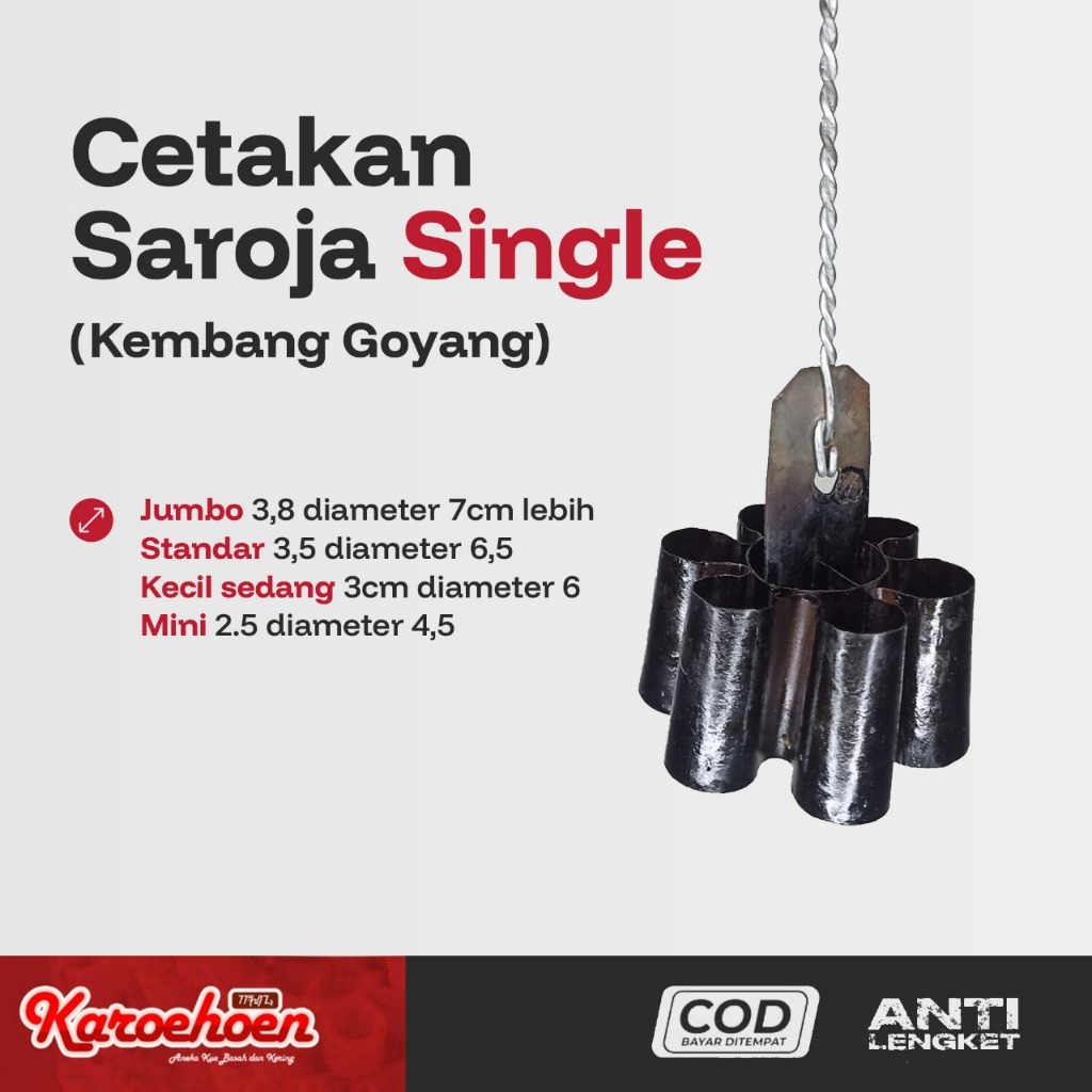 CETAKAN SAROJA/KEMBANG GOYANG ANTILENGKET KHAS CIAMIS