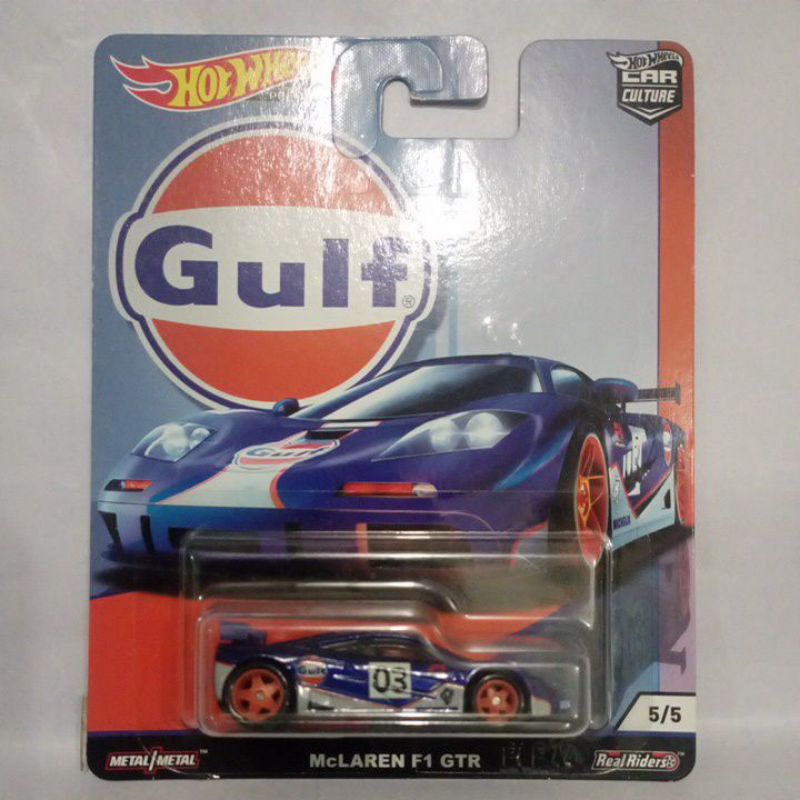 HOT WHEELS PREMIUM GULF MCLAREN F1 GTR