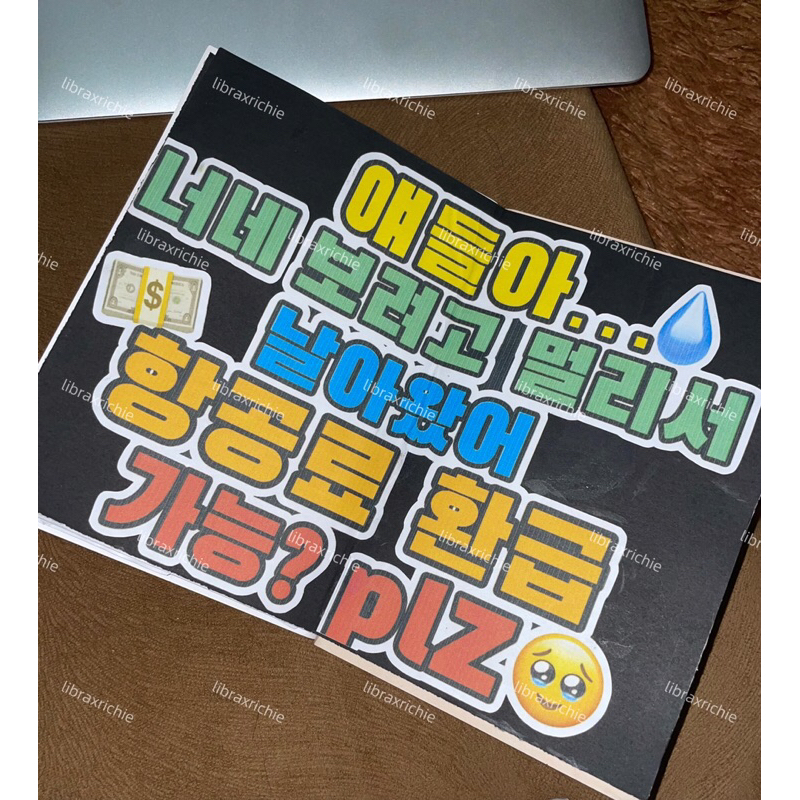 Slogan Banner Signboard Concert KPOP Konser Musik Idol Day6 Seventeen NCT 127 Baekhyun B.I Taeyeon T