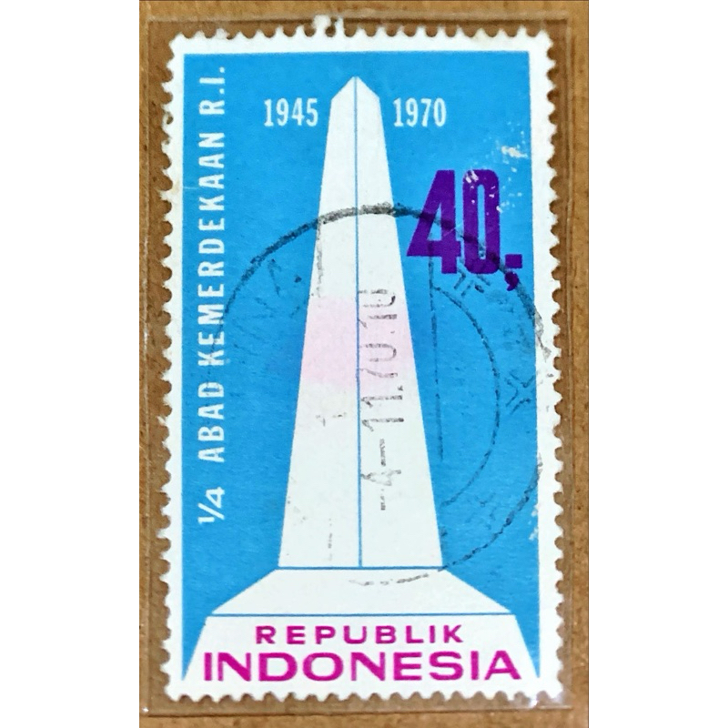 

(BA) PRANGKO INDONESIA 1970 25 TAHUN MERDEKA. SINGLE SET USED.