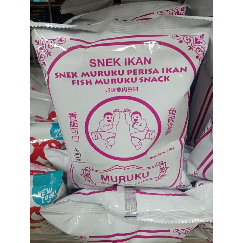 

Snek Muruku Perisa Ikan 70g