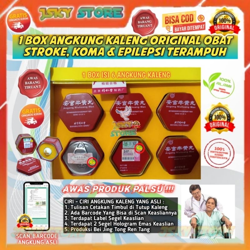 1 BOX ANGKUNG KALENG ASLI OBAT STROKE, EPILEPSI & PERADANGAN OTAK TERBAIK ANKUNG ANGONG NIUHUANG WAN