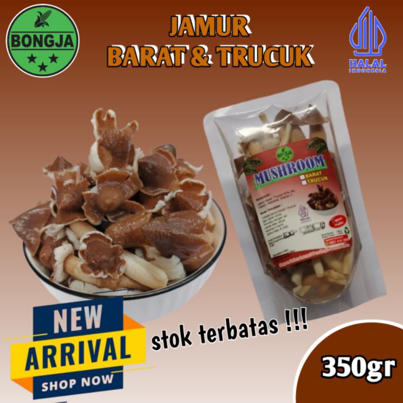 

BONGJA Jamur Barat & Trucuk Mushroom Stok Terbatas karena musiman 350gr