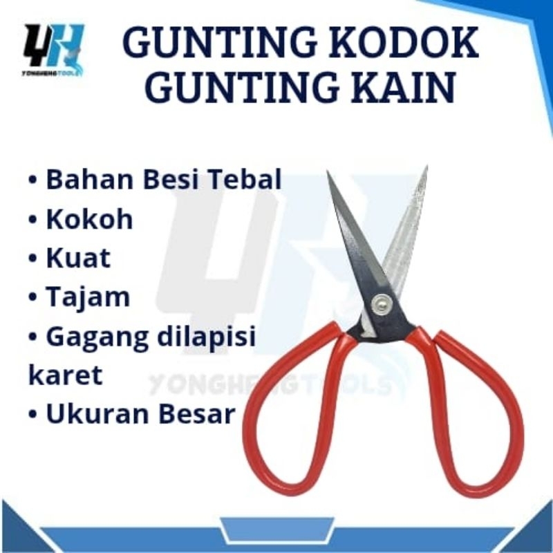 

Gunting Kain / Gunting Kodok / Gunting Karpet Tajam 8 Inch 20cm