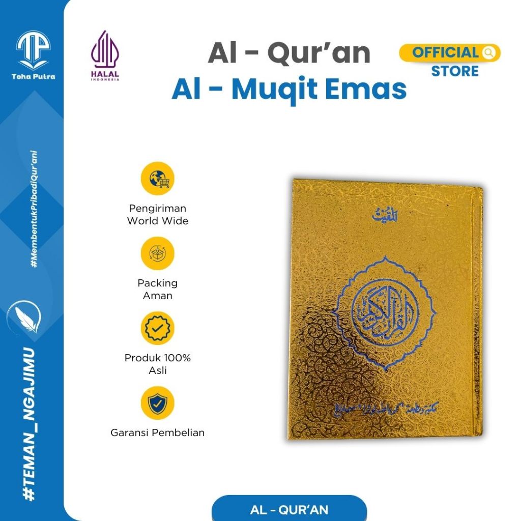 Toha Putra - AlQuran Emas 18 Baris Kecil Al-Muqit