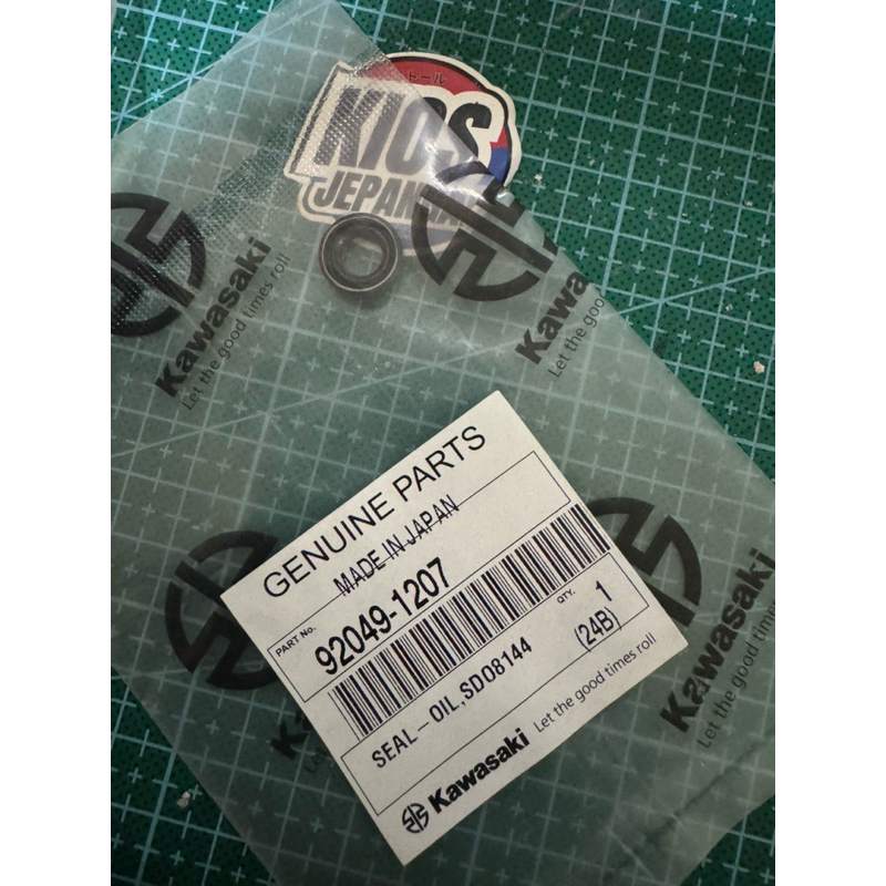 SIL TIANG KIPS DI BAK KOPLING NINJA R, SS , RR 92049-1207