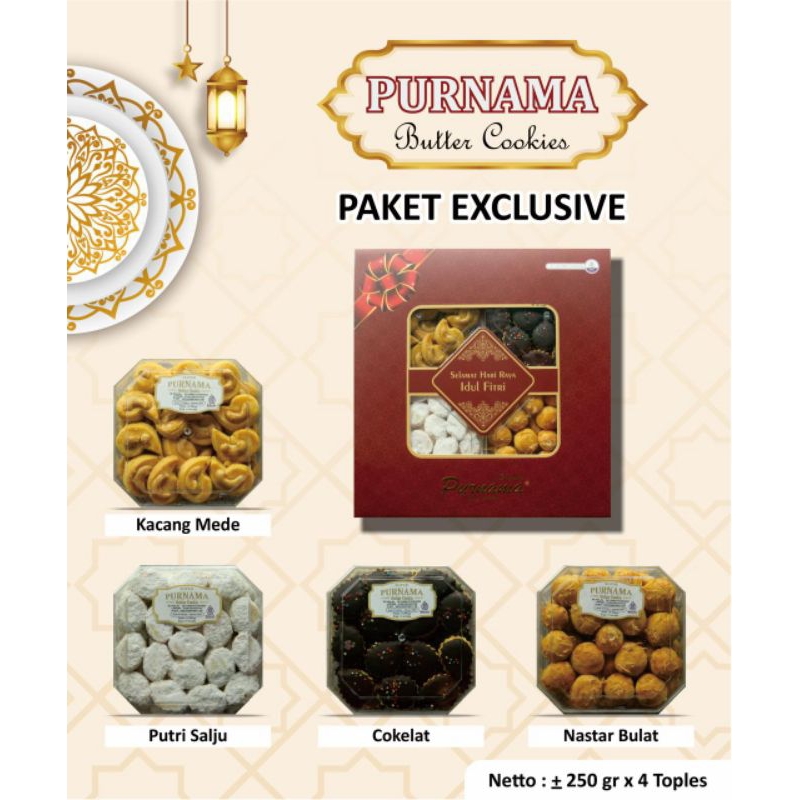 

KUE KERING PURNAMA PAKET EXCLUSIVE ISI 4 TOPLES (250g/toples) kue lebaran. hampers lebaran. paketan kue, camilan kelaurga