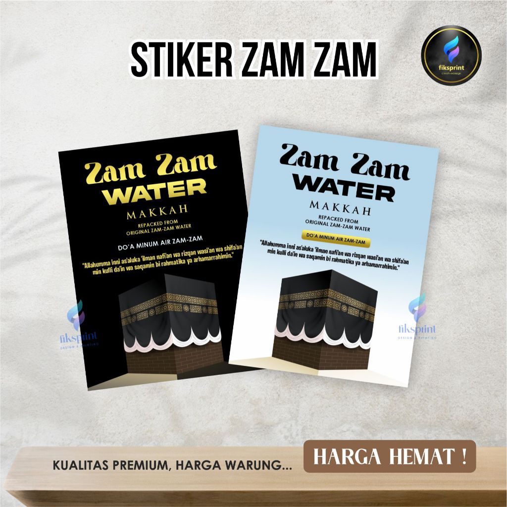 Stiker zam zam cromo persegi panjang / Stiker kemasan makanan / Label Makanan / minuman | ukuran 3x4