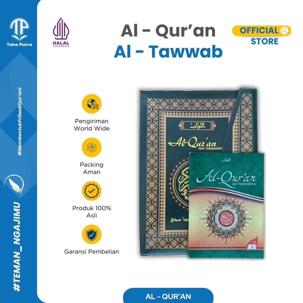 Toha Putra - AlQuran Perjuz Terjemah B5 At-Tawwab