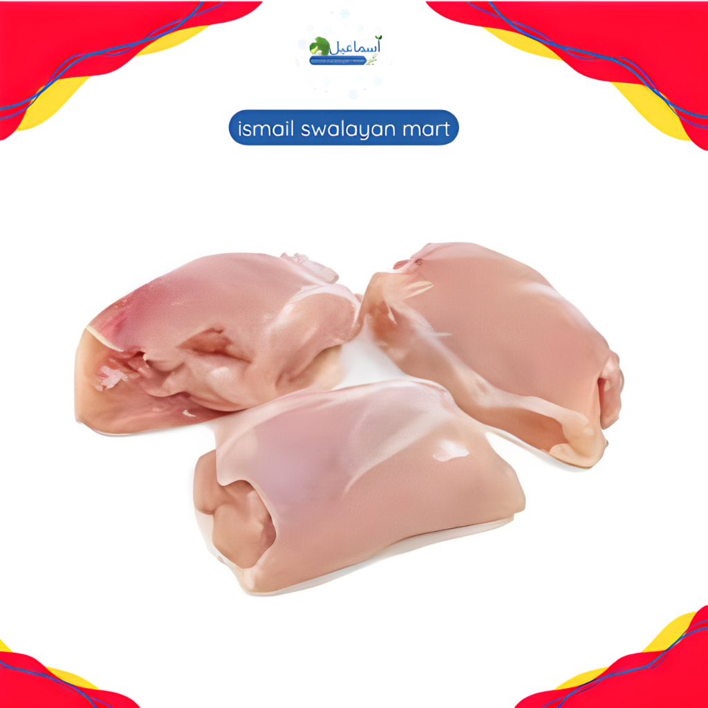 

Supplier PAHA AYAM FILLET TANPA KULIT FROZEN - 1 KG