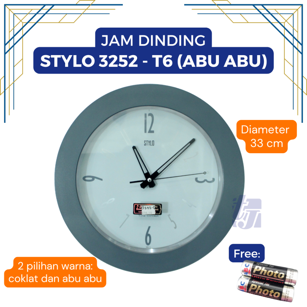 JAM DINDING STYLO 3252 - T6 KECIL UK. 33CM WARNA ABU DAN COKLAT