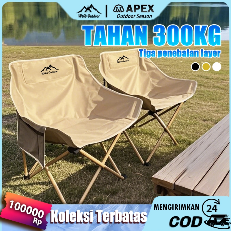 [APEX] Kursi Lipat Outdoor/kursi malas/Kursi Pantai Lipat Portable/600D Kain Oxford Kursi Mendukung