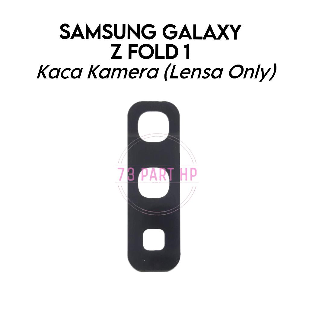 Kaca Lensa Kamera Belakang Samsung Galaxy Z Fold 1 / Fold1