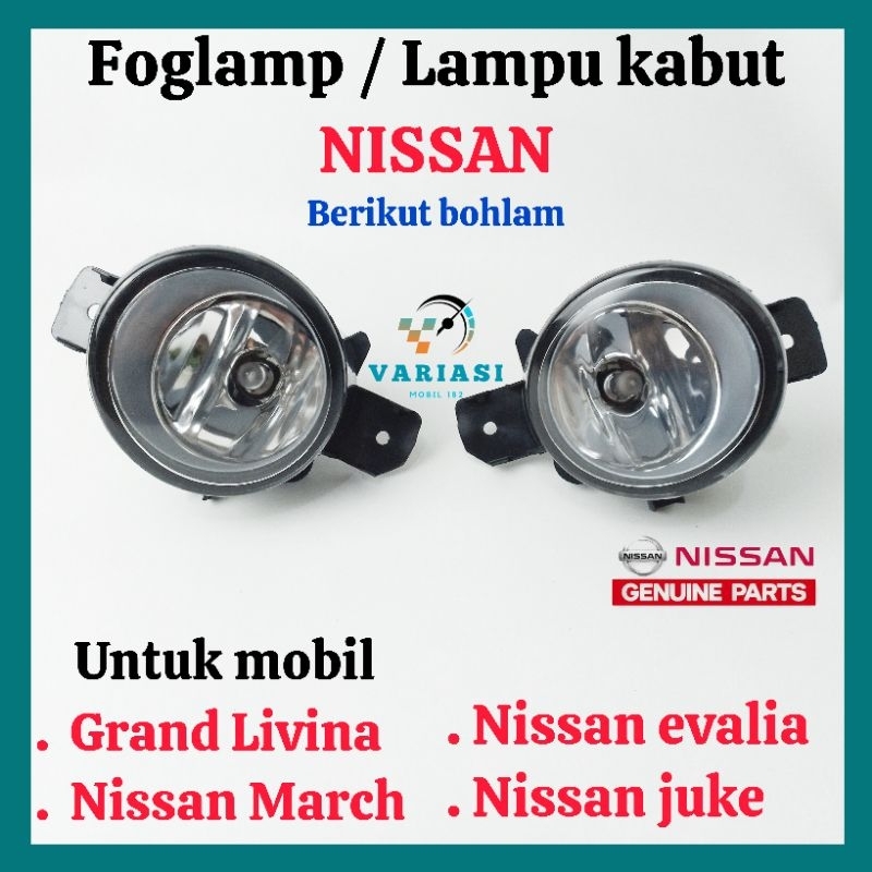 Lampu Foglamp Nissan Grand Livina 2007-2018 /Lampu Kabut Grand Livina 2007-2018
