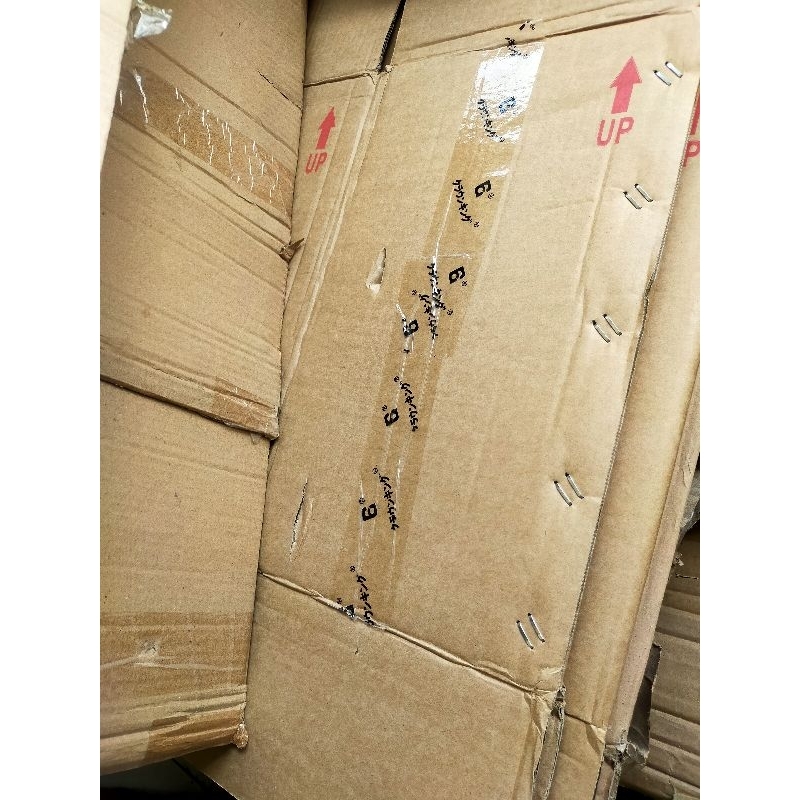 

Packing Karton untuk keamanan pengiriman jarak jauh