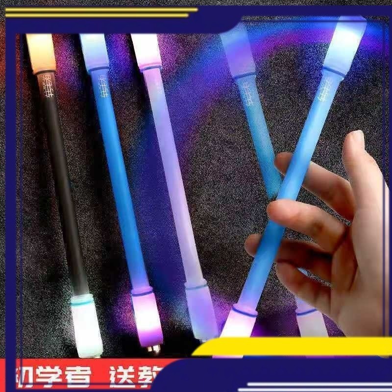 

Spinning pen pulpen pena putar plastik balance anti stress bolpoin rotating Dengan lampu led bercahaya