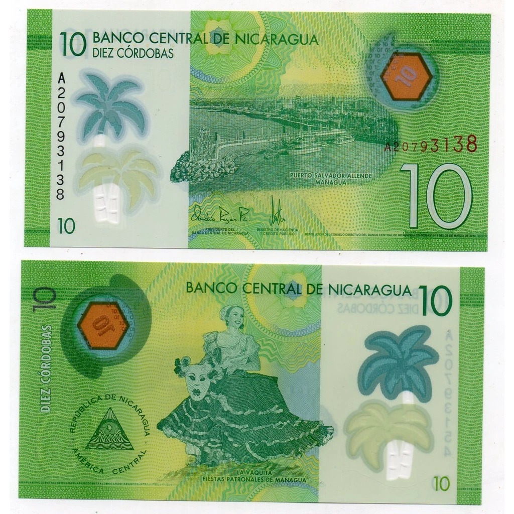 Per 1 Lembar Koleksi  Asing Nicaragua 10 Cordobas Polymer UNC Mulus Gress