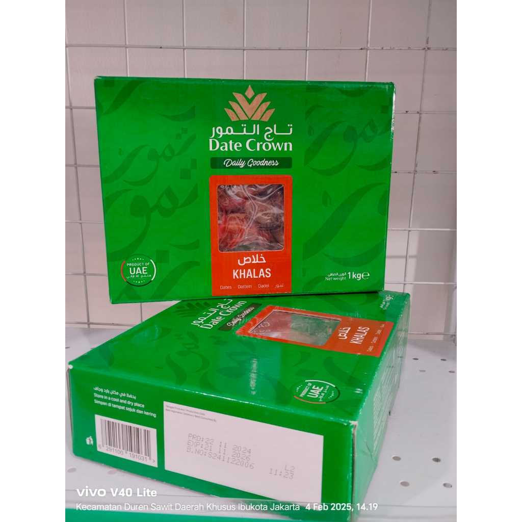 

Datecrown Khalas 1KG TB/BT