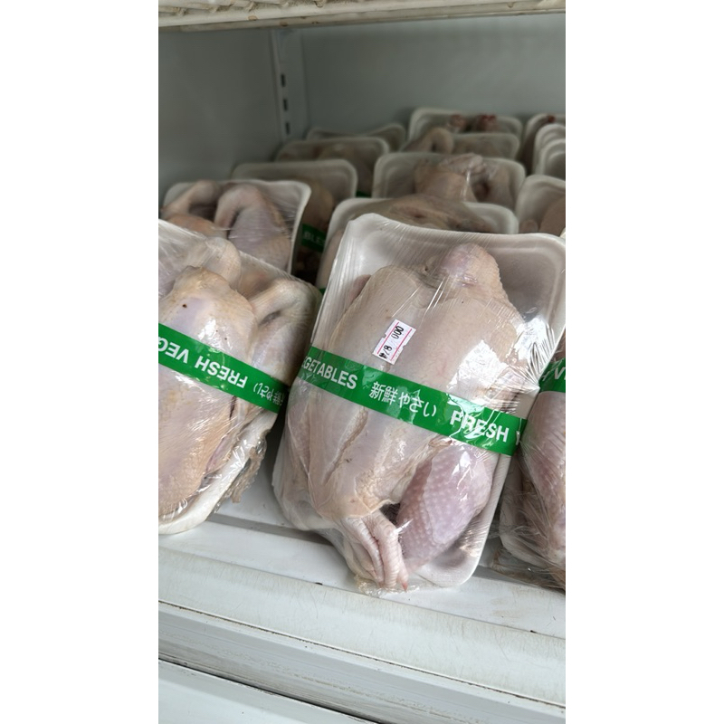 

AYAM UTUH 800-900Gram