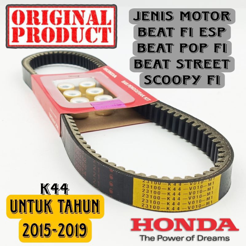 Vanbelt set K44 Beat esp & Scoopy esp K16 (23100-K44-BA0)