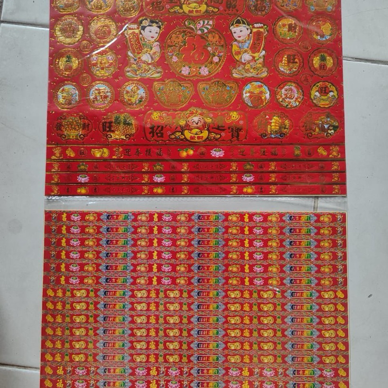 

Sticker Buah Tempelan Buah Import Kualitas Bagus Isi 2 Lembar
