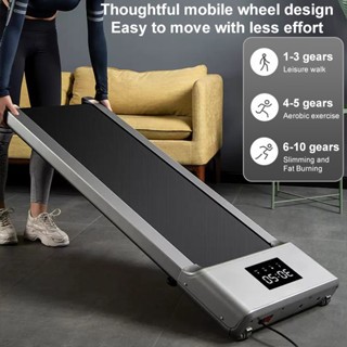 Ready Stock Treadmill Elektrik/Treadmill Low Watt/Treadmill Portable/Treadmill Lipat Walking Pad