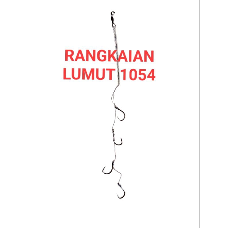 Rangkaian Lumut kail 1054 halus pancing ikan nila 4 mata kail